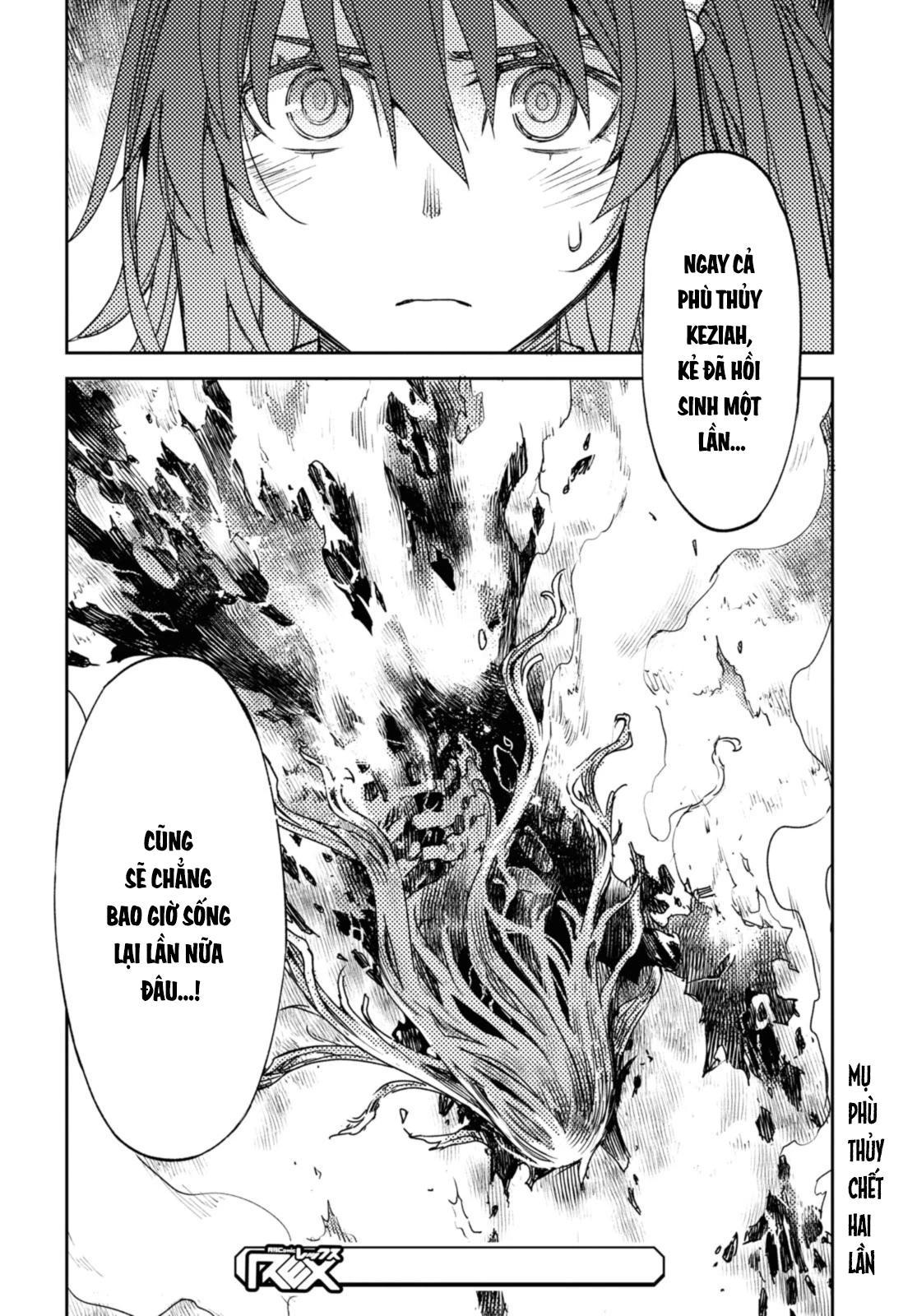 Dị Điểm Á Chủng Iv - Khu Vườn Giáng Lâm Cấm Kỵ Salem - Salem Dị Giáo Chapter 43 - Trang 3