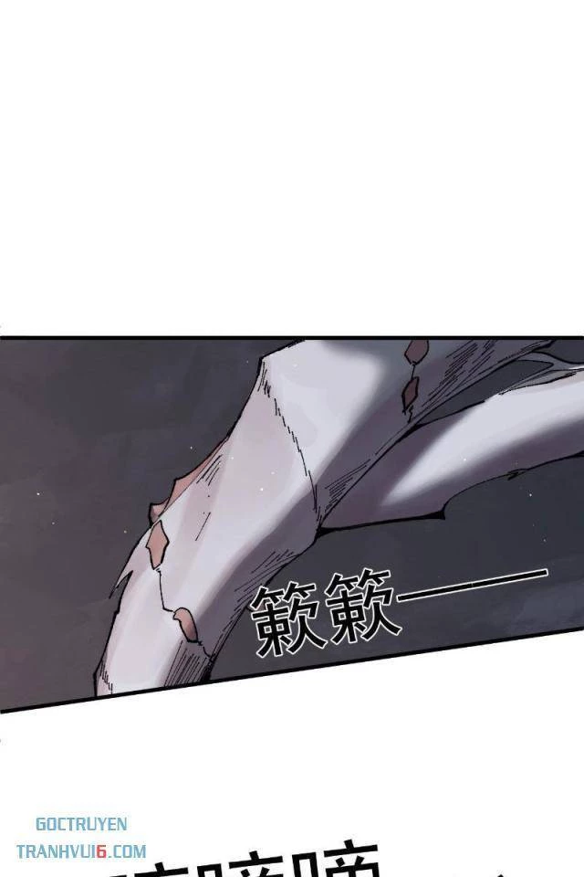 Trảm Thần Chapter 4 - Trang 3