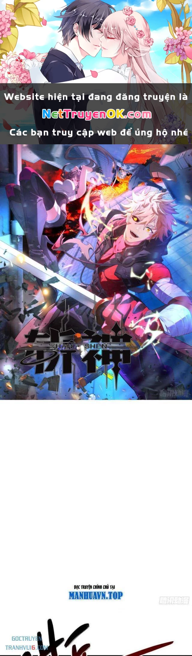 Trảm Thần Chapter 6 - Next Chapter 7