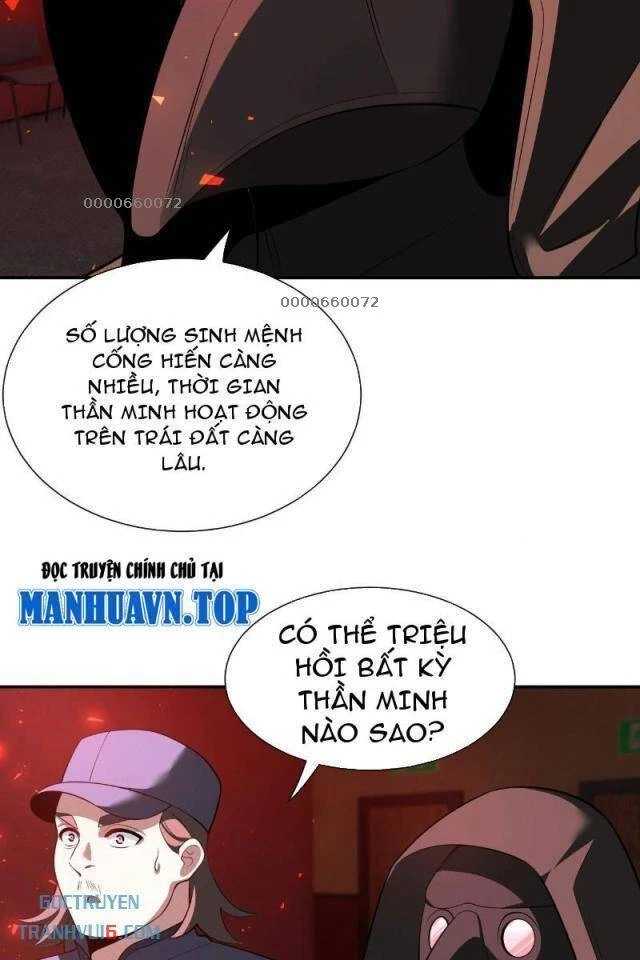 Trảm Thần Chapter 17 - Trang 3