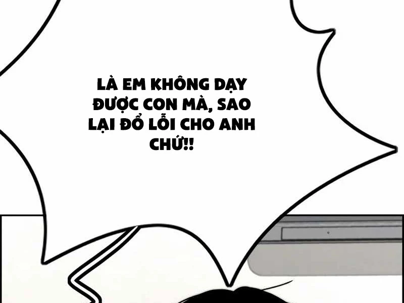 Thể Thao Cực Hạn Chapter 525 - Trang 4