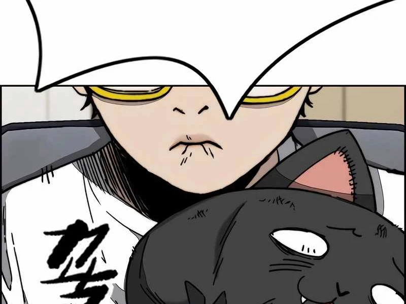 Thể Thao Cực Hạn Chapter 525 - Trang 4