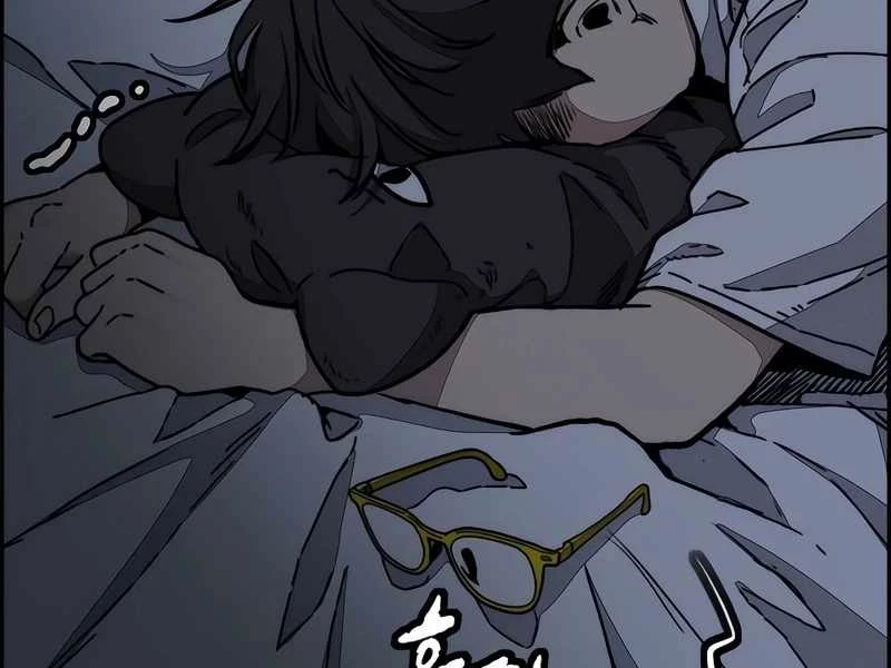 Thể Thao Cực Hạn Chapter 525 - Trang 4