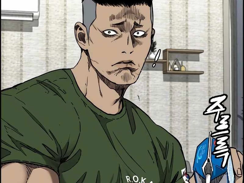 Thể Thao Cực Hạn Chapter 525 - Trang 4