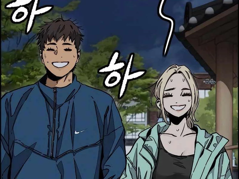 Thể Thao Cực Hạn Chapter 525 - Trang 4