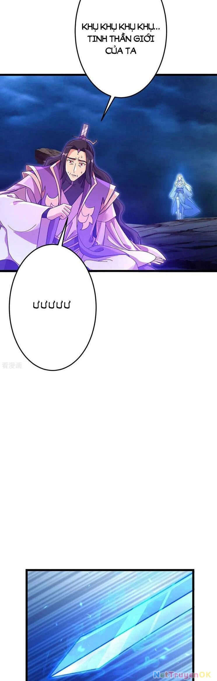 Nghịch Thiên Tà Thần Chapter 714 - Trang 4