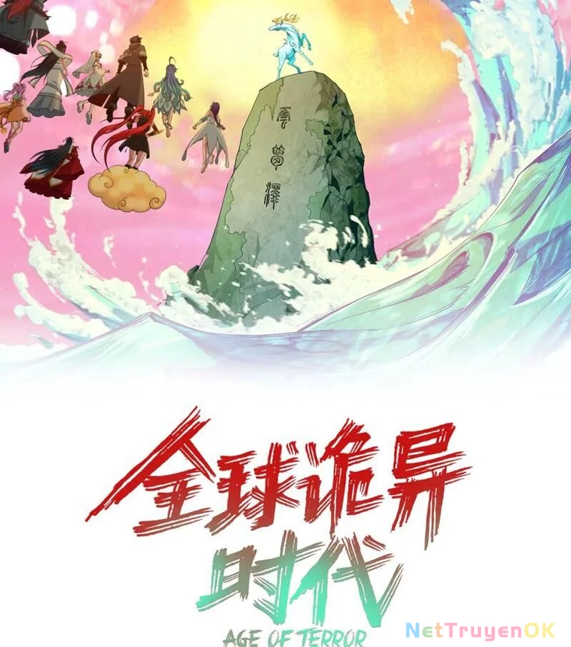 Kỷ Nguyên Kỳ Lạ Chapter 388 - Trang 4