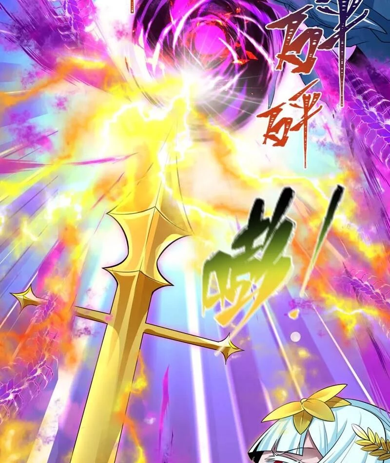 Kỷ Nguyên Kỳ Lạ Chapter 388 - Trang 4