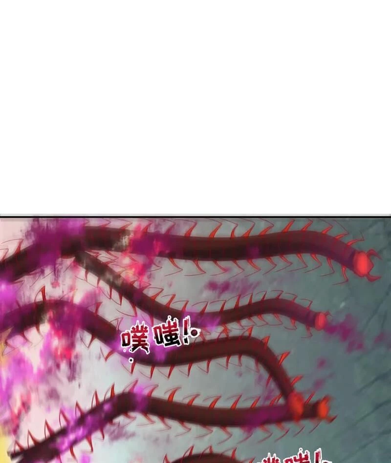 Kỷ Nguyên Kỳ Lạ Chapter 388 - Trang 4