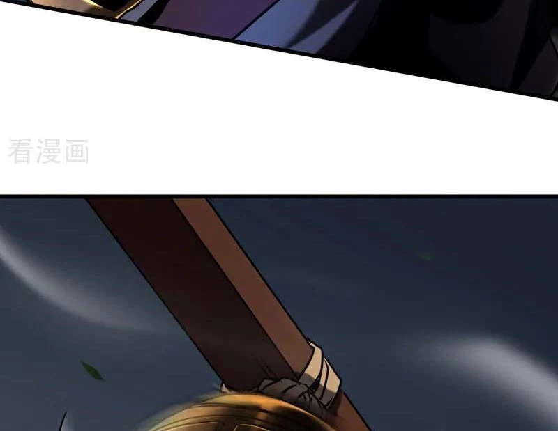 Đệ Tử Tu Luyện Còn Ta Thì Lười Biếng Chapter 130 - Trang 4