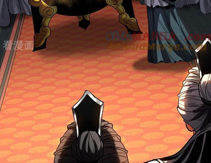 Đệ Tử Tu Luyện Còn Ta Thì Lười Biếng Chapter 130 - Trang 4