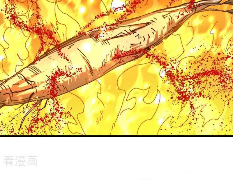 Đệ Tử Tu Luyện Còn Ta Thì Lười Biếng Chapter 130 - Trang 4