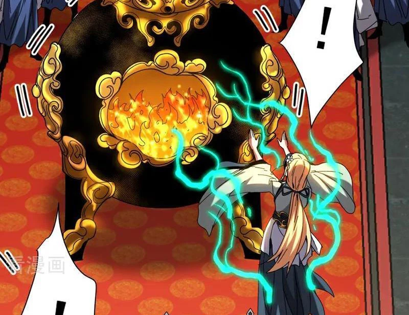 Đệ Tử Tu Luyện Còn Ta Thì Lười Biếng Chapter 130 - Trang 4