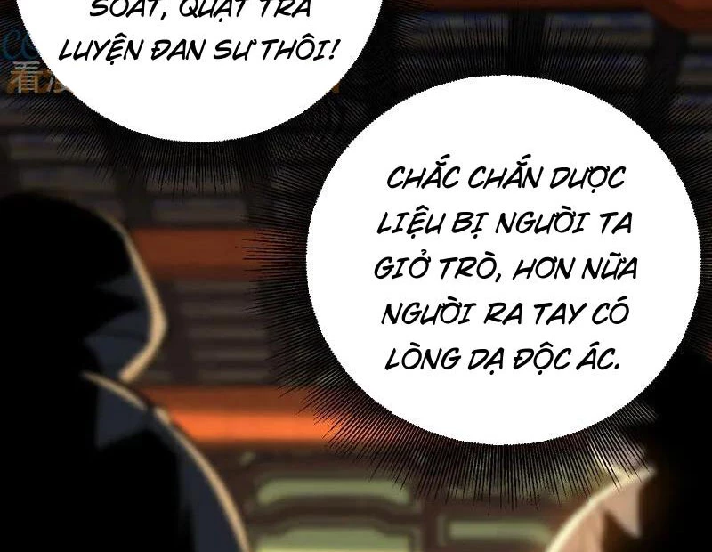 Đệ Tử Tu Luyện Còn Ta Thì Lười Biếng Chapter 131 - Trang 4