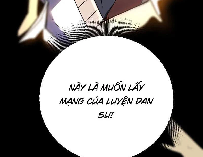 Đệ Tử Tu Luyện Còn Ta Thì Lười Biếng Chapter 131 - Trang 4