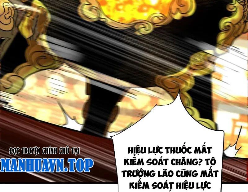 Đệ Tử Tu Luyện Còn Ta Thì Lười Biếng Chapter 131 - Trang 4