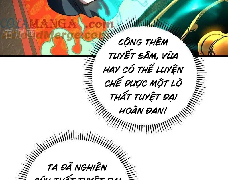 Đệ Tử Tu Luyện Còn Ta Thì Lười Biếng Chapter 131 - Trang 4