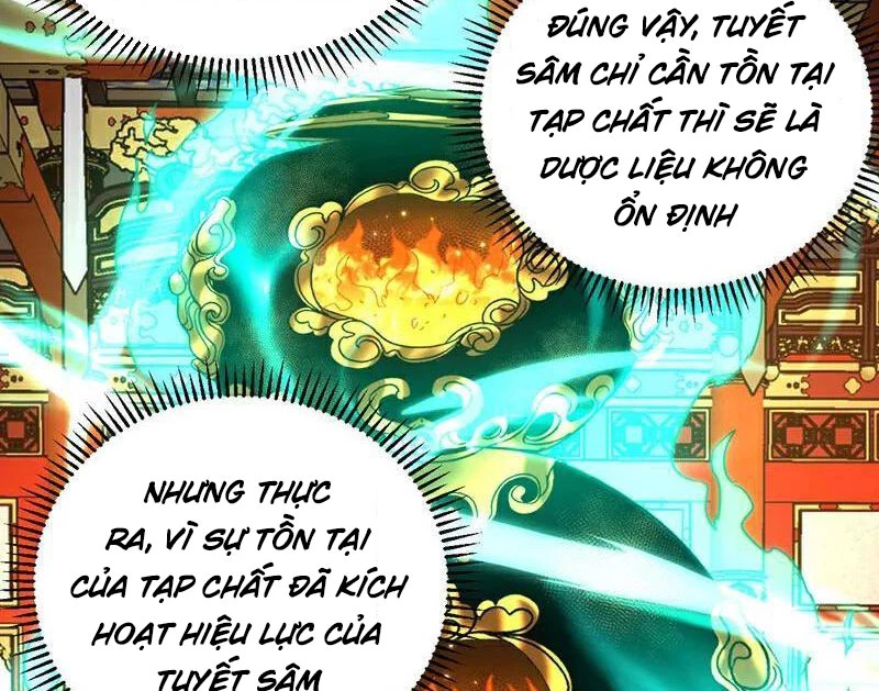 Đệ Tử Tu Luyện Còn Ta Thì Lười Biếng Chapter 131 - Trang 4