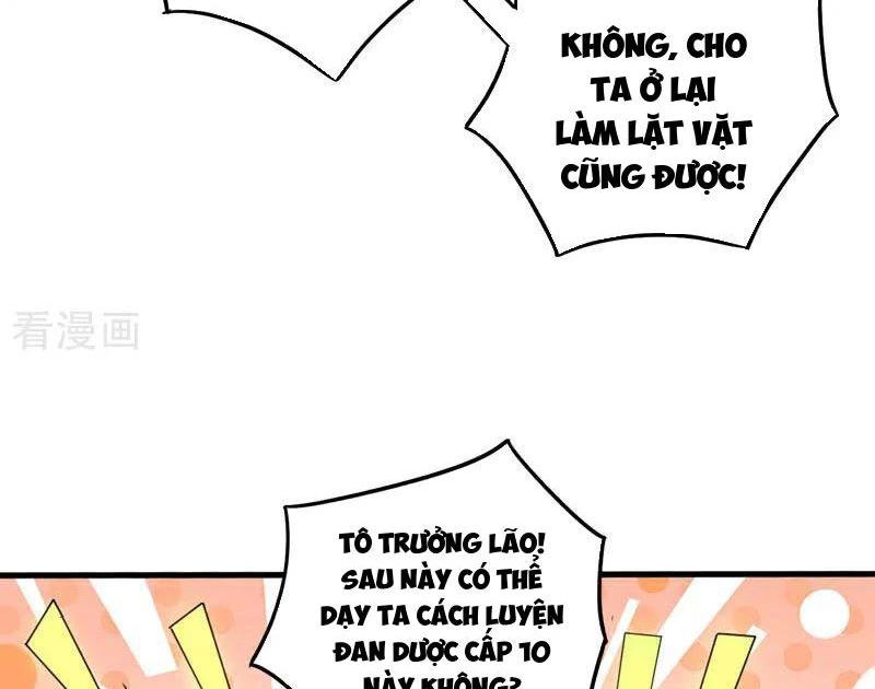 Đệ Tử Tu Luyện Còn Ta Thì Lười Biếng Chapter 131 - Trang 4