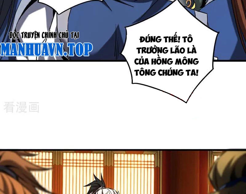 Đệ Tử Tu Luyện Còn Ta Thì Lười Biếng Chapter 131 - Trang 4