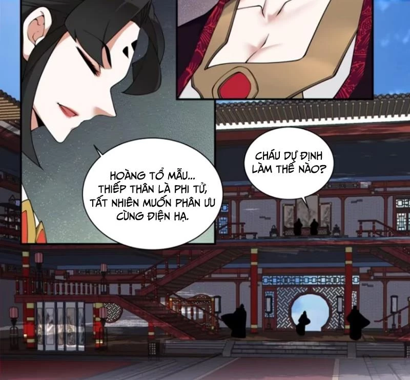 Đồ Đệ Của Ta Đều Là Đại Phản Phái Chapter 309 - Trang 4