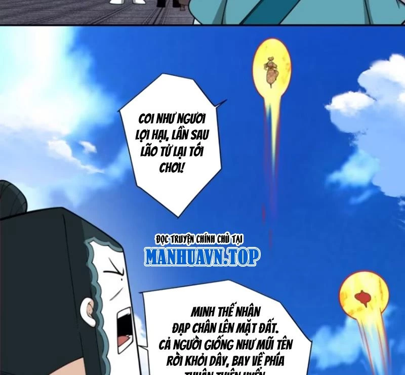 Đồ Đệ Của Ta Đều Là Đại Phản Phái Chapter 309 - Trang 4