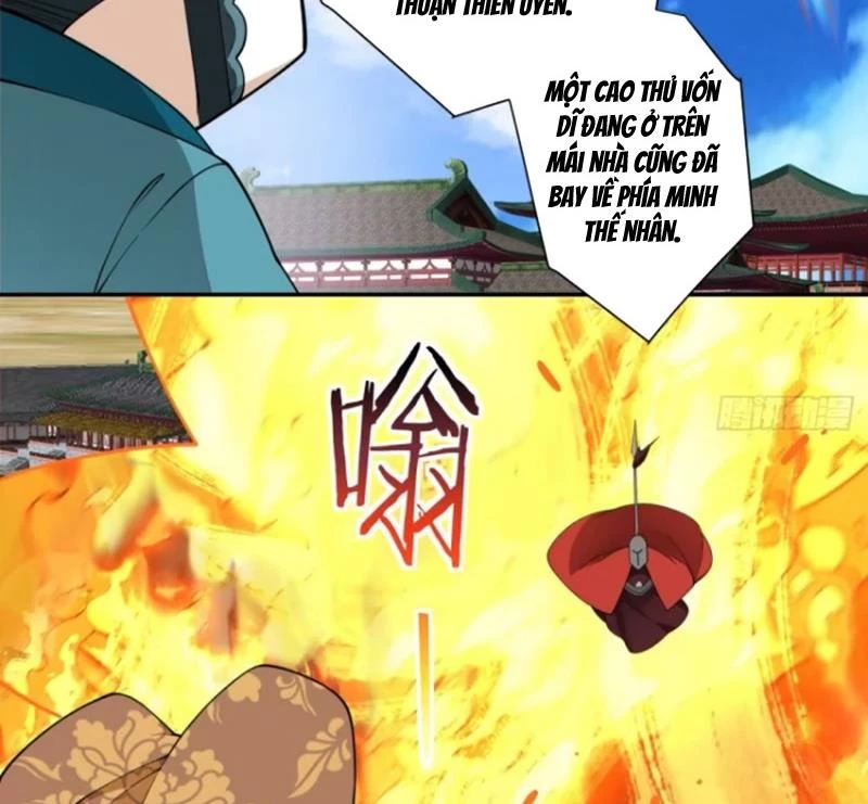 Đồ Đệ Của Ta Đều Là Đại Phản Phái Chapter 309 - Trang 4