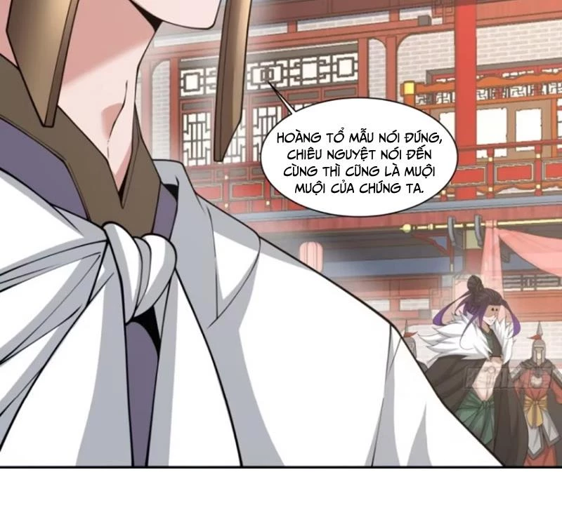 Đồ Đệ Của Ta Đều Là Đại Phản Phái Chapter 309 - Trang 4