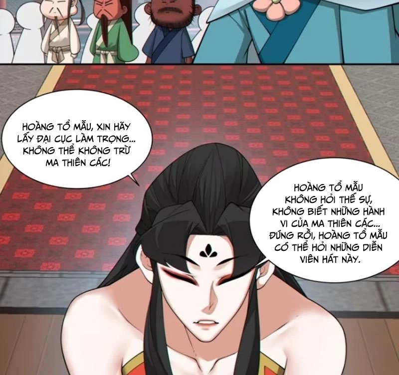 Đồ Đệ Của Ta Đều Là Đại Phản Phái Chapter 309 - Trang 4