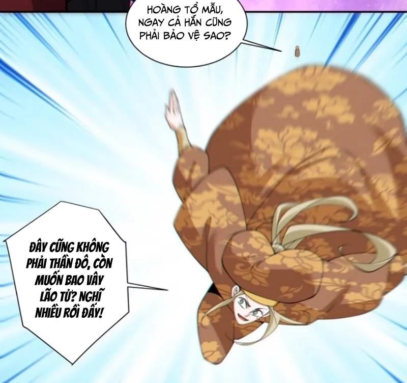 Đồ Đệ Của Ta Đều Là Đại Phản Phái Chapter 309 - Trang 4