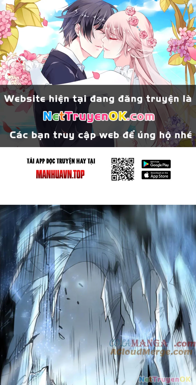 Thảm Họa Tử Linh Sư Chapter 136 - Trang 4