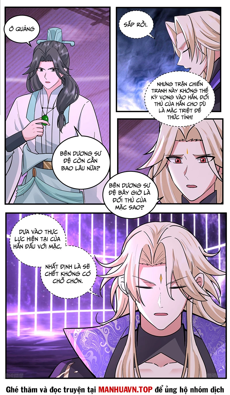 Võ Luyện Đỉnh Phong Chapter 3778 - Trang 4