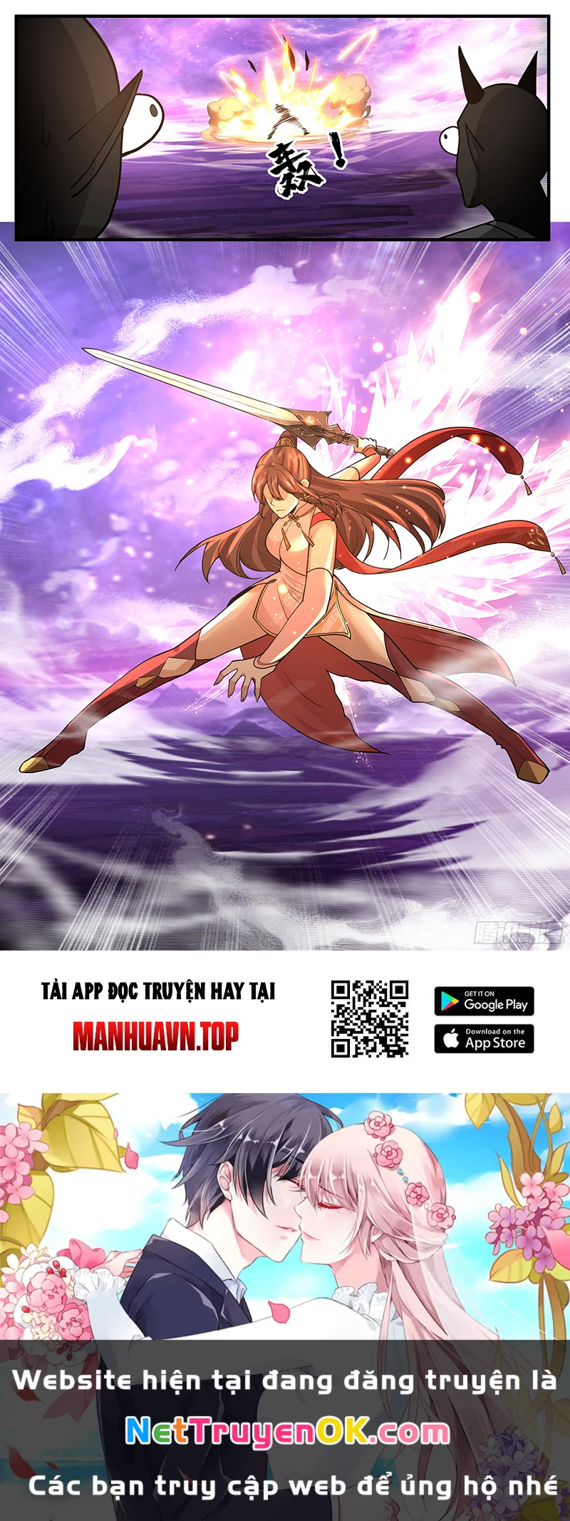 Võ Luyện Đỉnh Phong Chapter 3778 - Trang 4