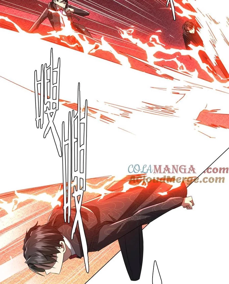 Bắt Đầu Với Trăm Vạn Minh Tệ Chapter 192 - Trang 4