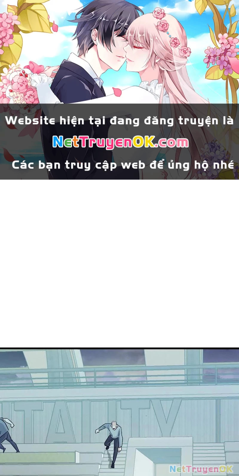 Ta Ở Thế Giới Quỷ Dị Chơi Hăng Rồi! Chapter 147 - Trang 2