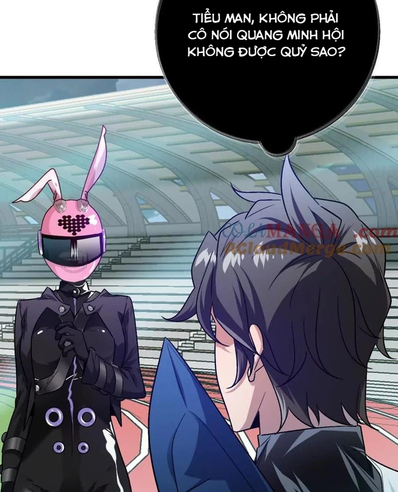 Ta Ở Thế Giới Quỷ Dị Chơi Hăng Rồi! Chapter 147 - Trang 2