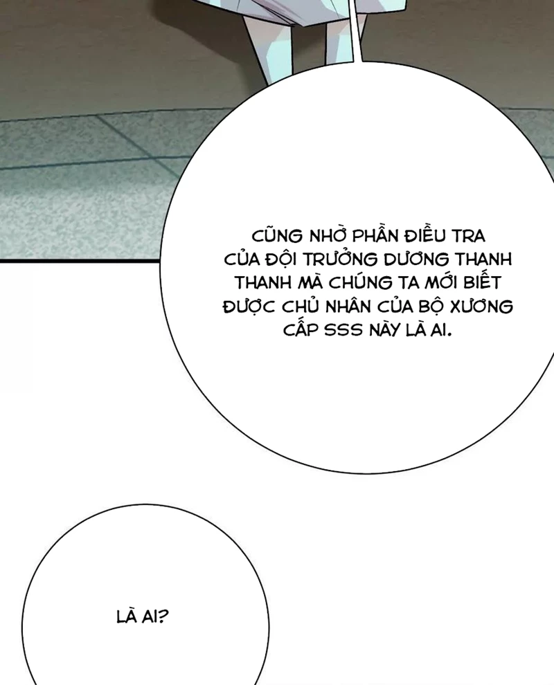 Ta Ở Thế Giới Quỷ Dị Chơi Hăng Rồi! Chapter 147 - Trang 2