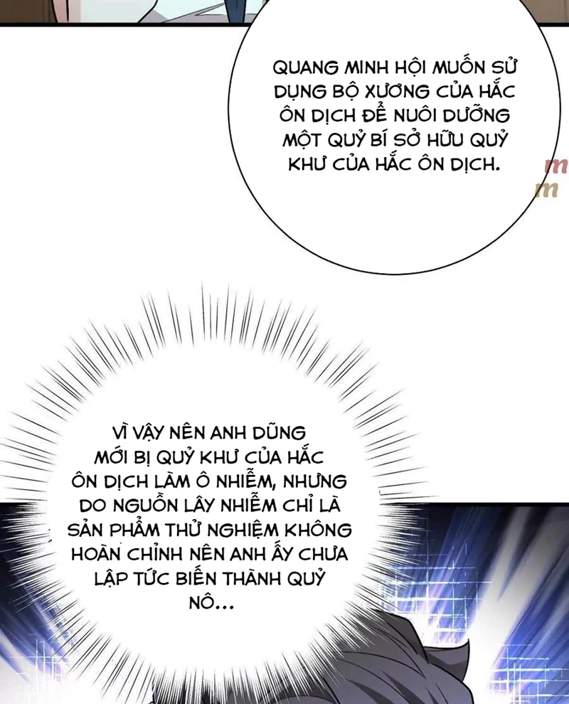 Ta Ở Thế Giới Quỷ Dị Chơi Hăng Rồi! Chapter 147 - Trang 2