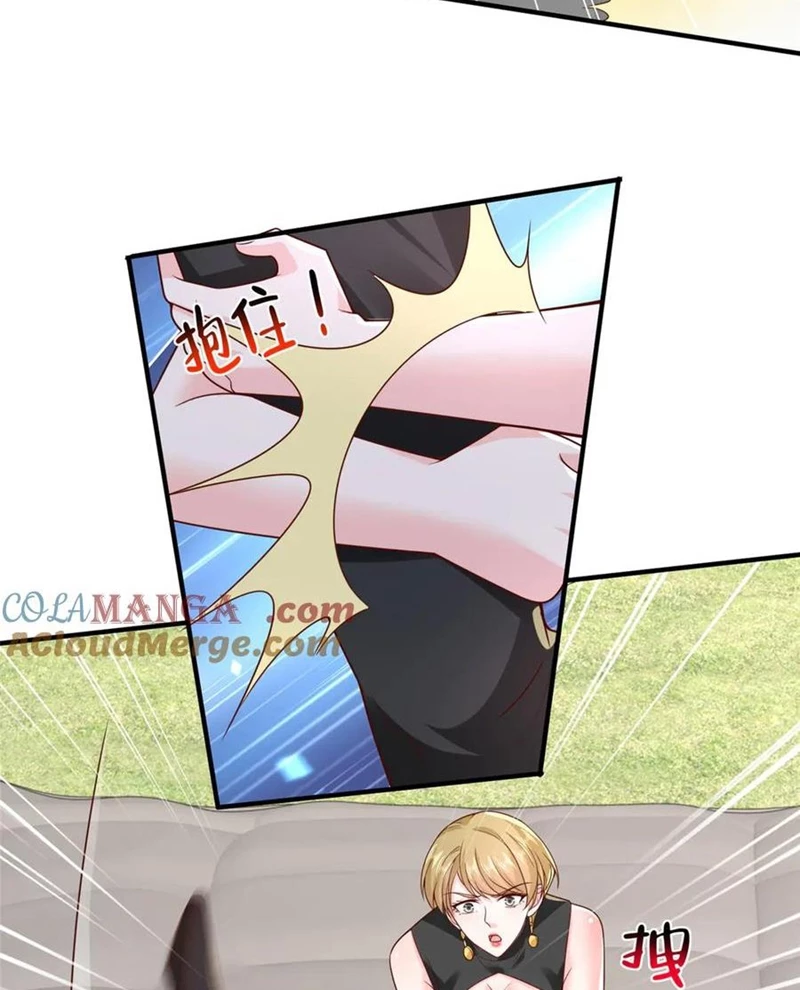 Mỗi Tuần Ta Có Một Nghề Nghiệp Mới Chapter 748 - Trang 4