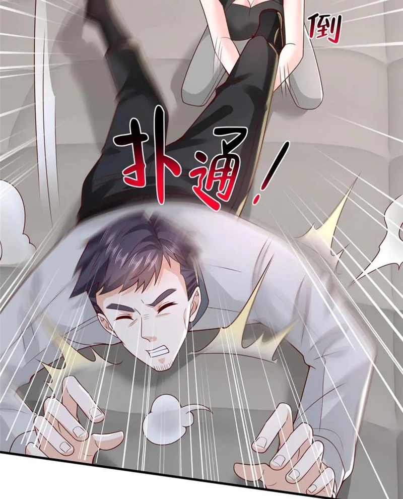 Mỗi Tuần Ta Có Một Nghề Nghiệp Mới Chapter 748 - Trang 4