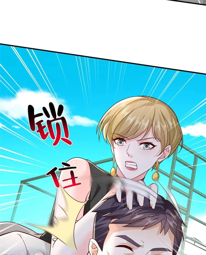 Mỗi Tuần Ta Có Một Nghề Nghiệp Mới Chapter 748 - Trang 4