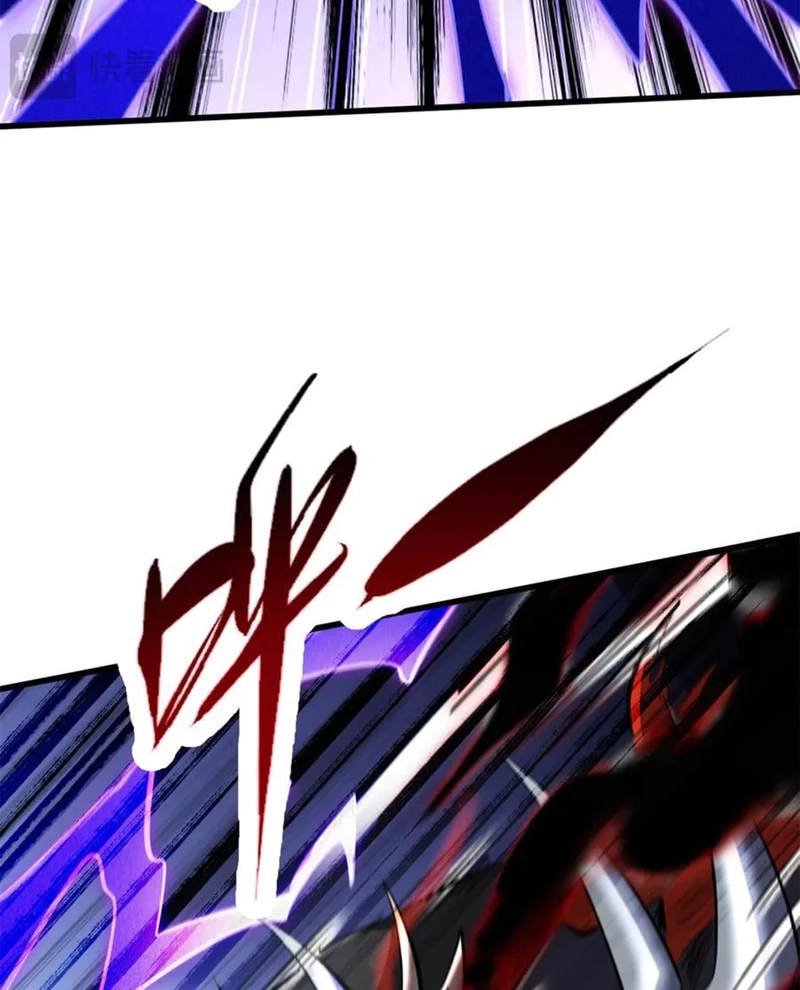 Siêu Cấp Thần Cơ Nhân Chapter 307 - Trang 4