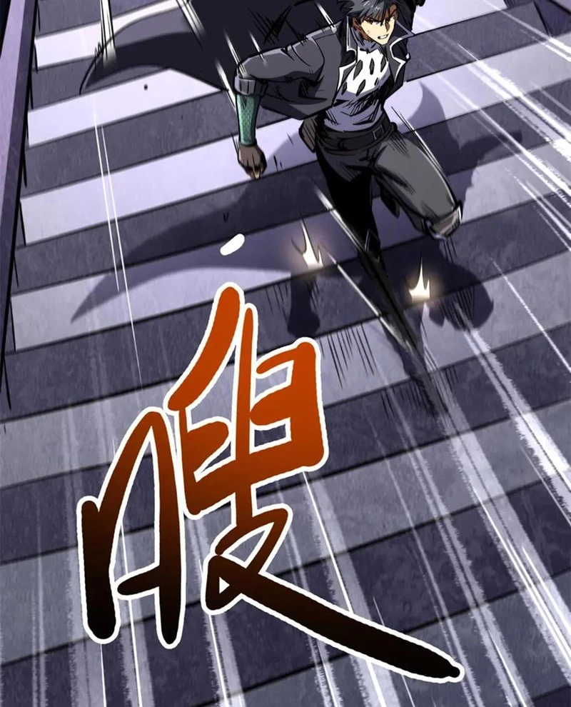 Siêu Cấp Thần Cơ Nhân Chapter 307 - Trang 4