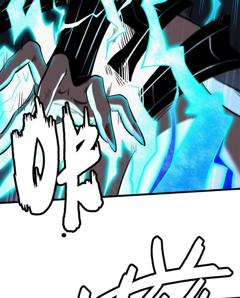 Siêu Cấp Thần Cơ Nhân Chapter 308 - Trang 4