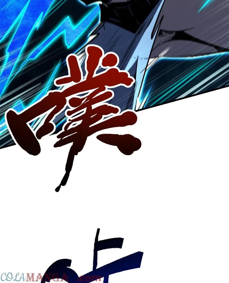 Siêu Cấp Thần Cơ Nhân Chapter 308 - Trang 4