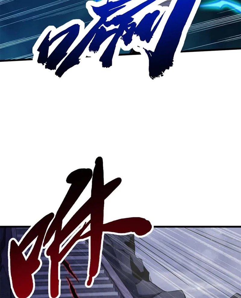 Siêu Cấp Thần Cơ Nhân Chapter 308 - Trang 4