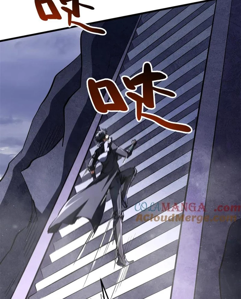 Siêu Cấp Thần Cơ Nhân Chapter 308 - Trang 4