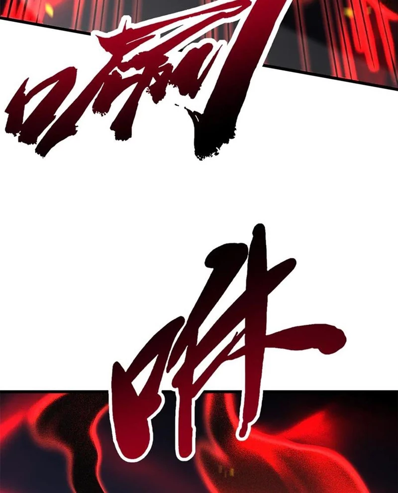 Siêu Cấp Thần Cơ Nhân Chapter 308 - Trang 4