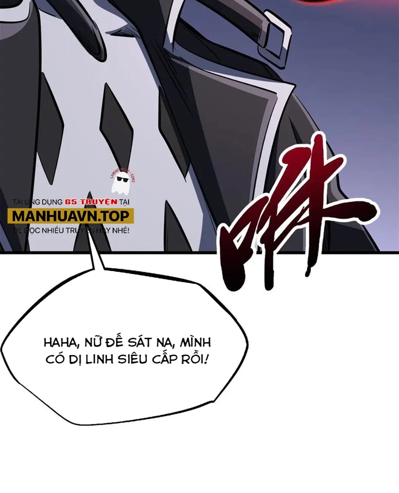 Siêu Cấp Thần Cơ Nhân Chapter 308 - Trang 4