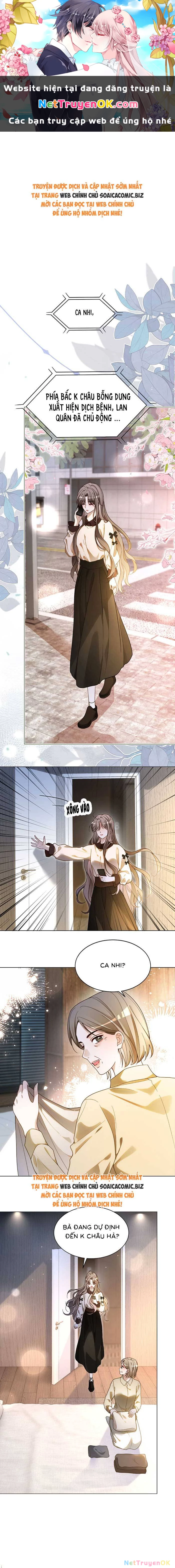 Được Các Anh Trai Chiều Chuộng Tôi Trở Nên Ngang Tàng Chapter 316 - Trang 4